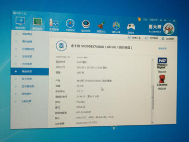 thinkpad t410进入主板_t410主板温度_微星b85主板开机主板温度45度