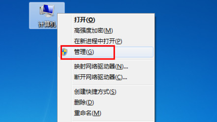360软件管家官方下载2015电脑版_即刻搜索抢票软件_奇虎360搜索好做吗