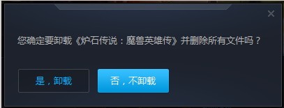360软件管家官方下载2015电脑版_即刻搜索抢票软件_奇虎360搜索好做吗