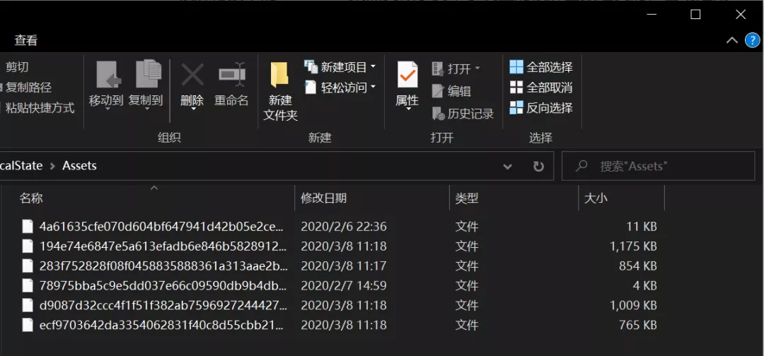 win10个性锁屏壁纸