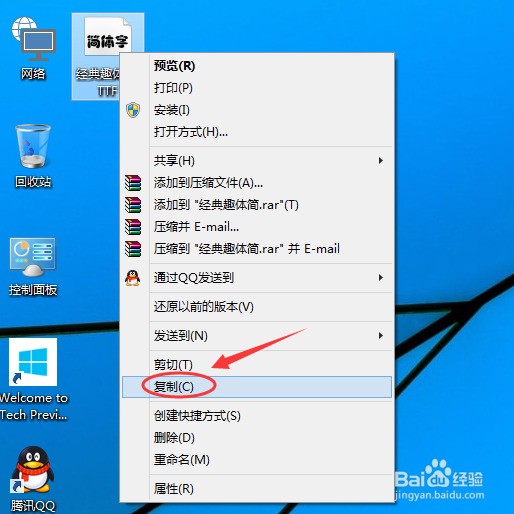 win10个性锁屏壁纸_个性锁屏文字_苹果5s壁纸高清个性
