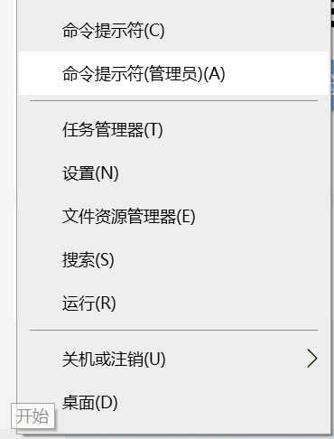 win10个性锁屏壁纸