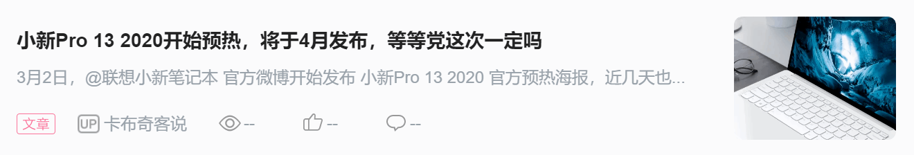 win10个性锁屏壁纸