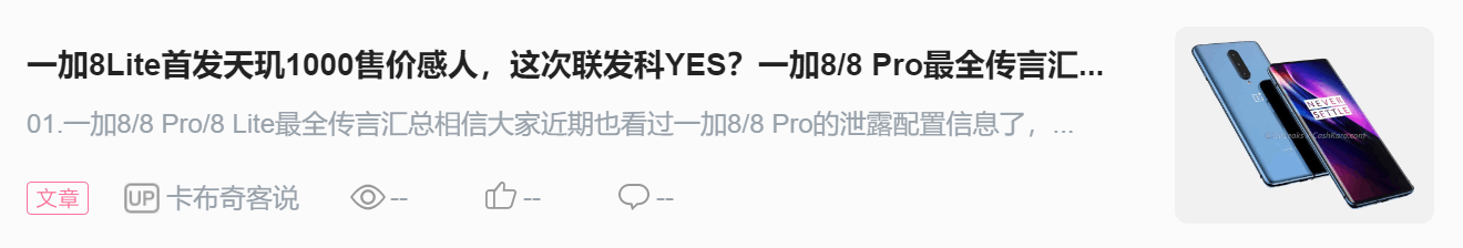 win10个性锁屏壁纸
