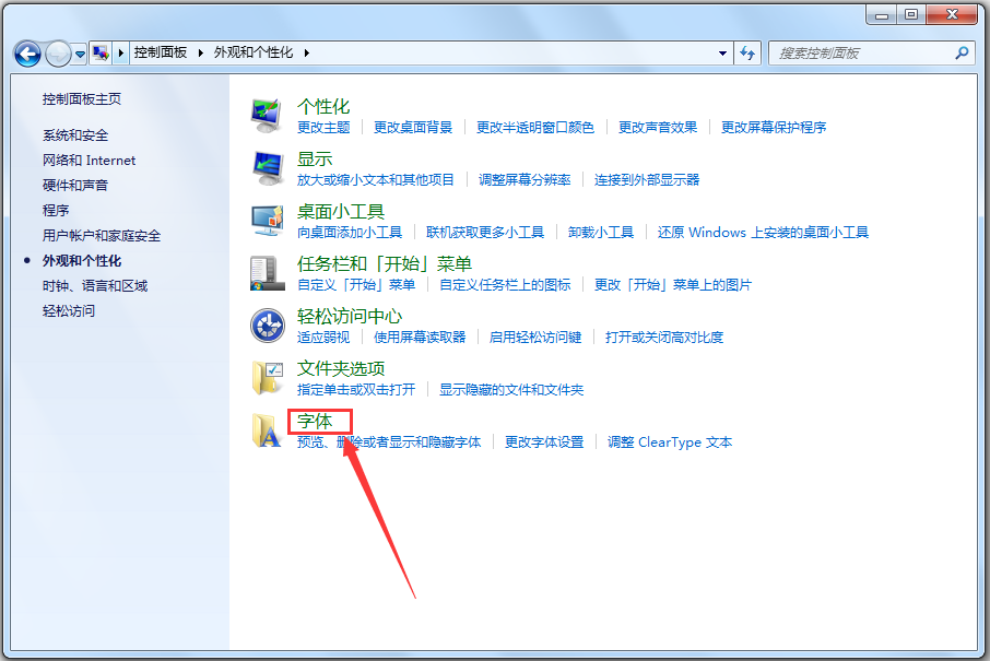 win10个性锁屏壁纸_个性锁屏文字_苹果5s壁纸高清个性