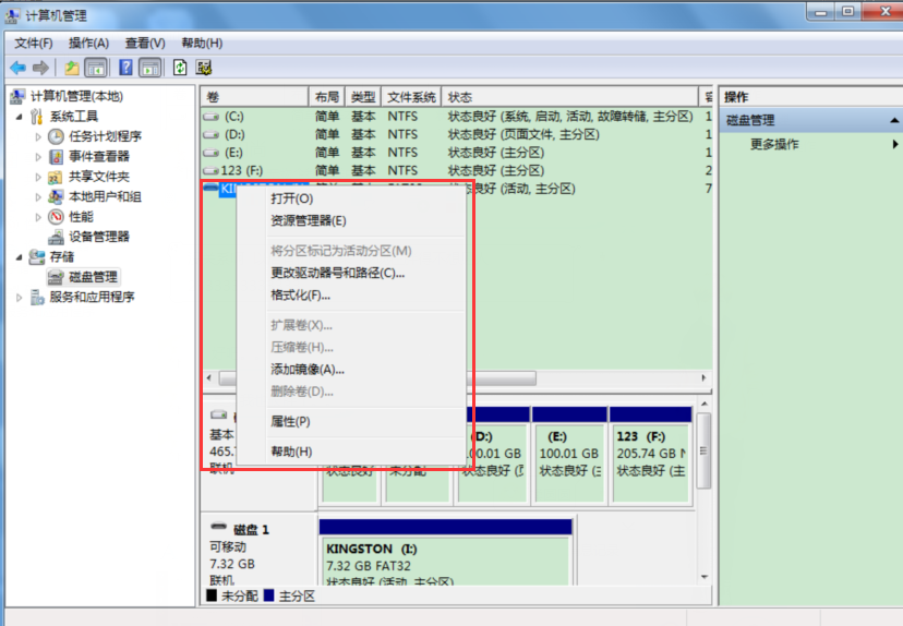 centos 55 u盘安装教程_win10用u盘安装_用u盘制作win7/8启动盘,用u盘安装