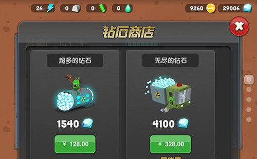 软媒魔方u盘启动新版本_软媒魔方制作u盘启动_软媒u盘启动教程