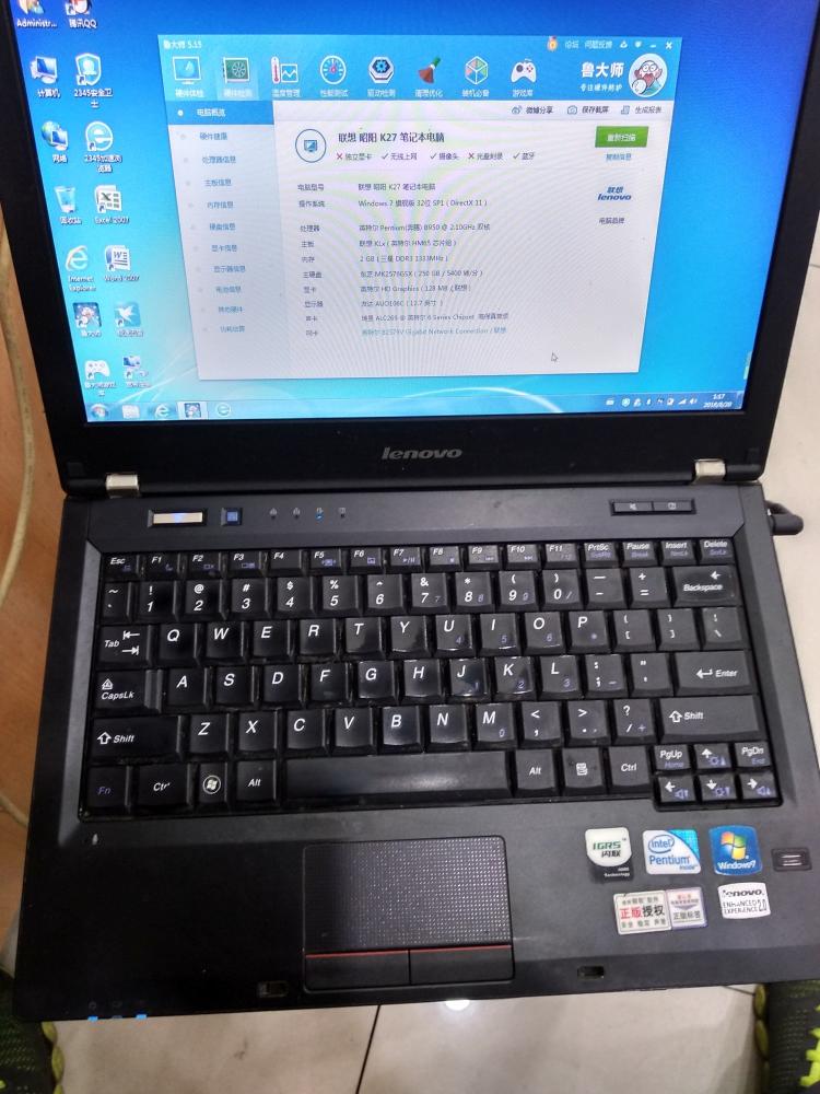 推荐高配置笔记本_i7笔记本电脑配置推荐_游戏电脑配置推荐