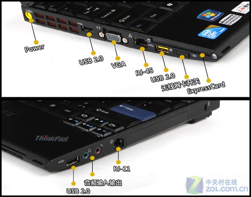 推荐高配置笔记本_游戏电脑配置推荐_i7笔记本电脑配置推荐
