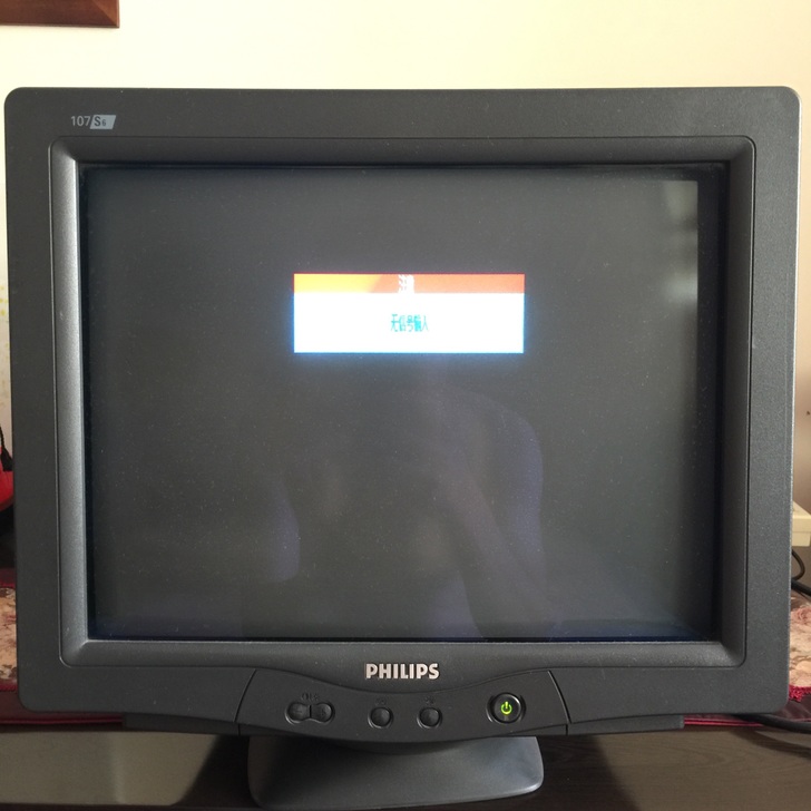 飞利浦s9000系列接口_飞利浦显示器两个接口_飞利浦显示器有驱动吗