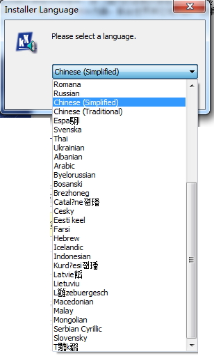 win7为什么音响有声音耳机没声音_win7耳机音响都有声音_电脑音响耳机都没声音
