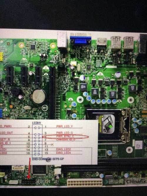 e210882主板音频插头跳线_主板后置音频跳线_主板 音频 跳线