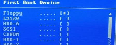 如何设置开机启动项从硬盘启动