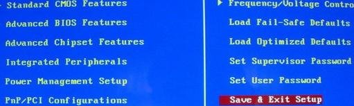 如何设置开机启动项从硬盘启动