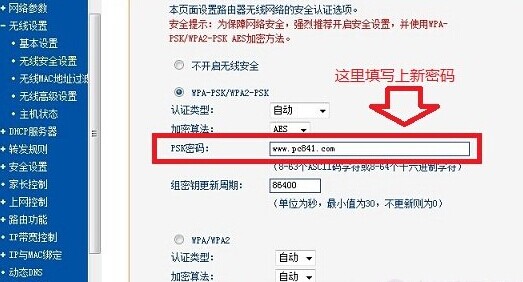 路由接路由网线怎么接_路由器网线多少钱_网线查线器