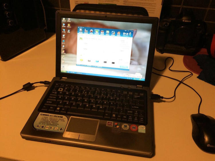 方正r620内存_方正r620_方正r620笔记本电脑