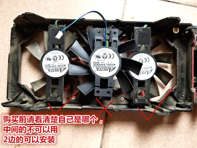 显卡花屏维修教程_显卡花屏bios_显卡花屏