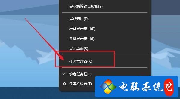 windows10启动慢怎么办_win10开机启动慢的4个提升方法