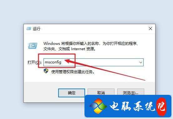 windows10启动慢怎么办_win10开机启动慢的4个提升方法