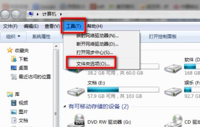 手机root后 开机启动特别慢_怎么设置开机启动软件_电脑开机软件启动慢