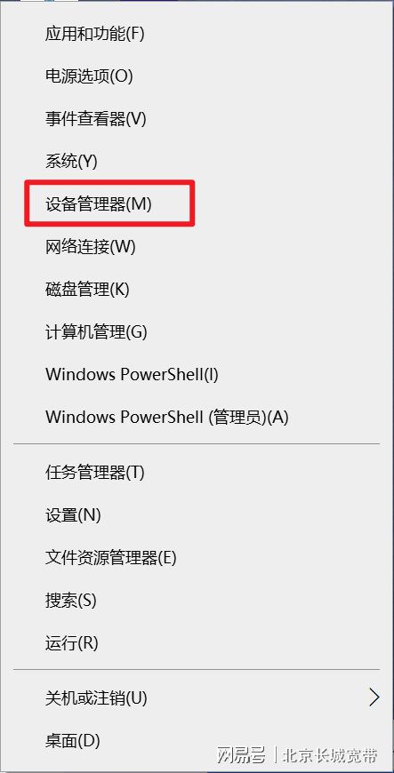 电脑读取ps3硬盘_ps2硬盘读取_硬盘电脑不读取怎么办