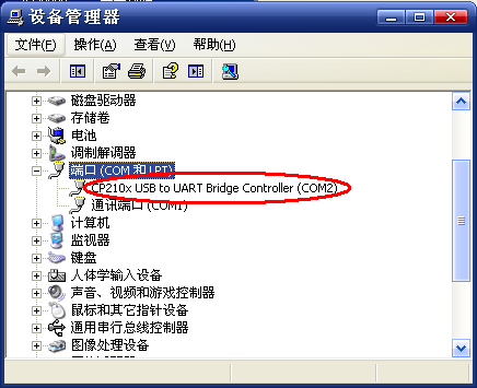 mac安装win7驱动_win7安装驱动程序_win7系统kx3550驱动安装教程