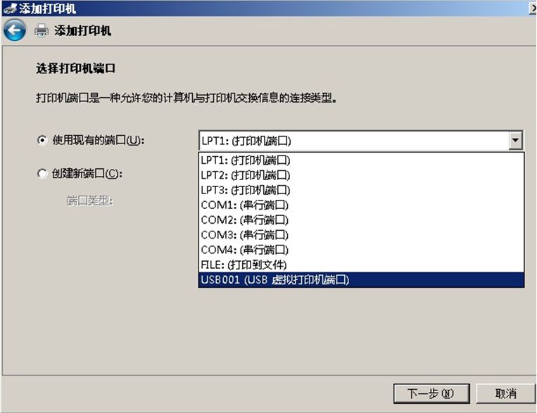 win7系统kx3550驱动安装教程_mac安装win7驱动_win7安装驱动程序