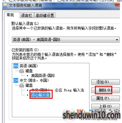 360浏览器崩溃了怎么办？360浏览器崩溃解决方法大全