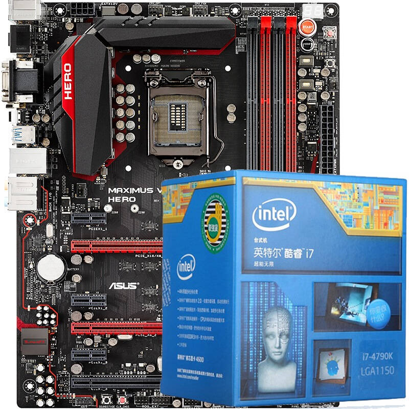 高主频cpu_i7哪款cpu主频高_cpu睿频高还是主频高好