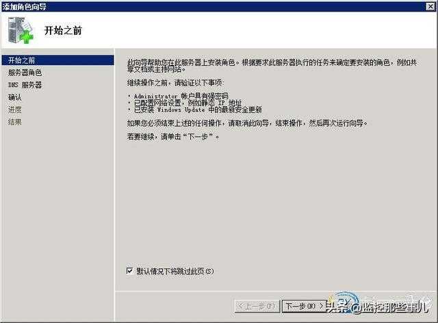 奇虎360 搜索引擎招聘客服_360浏览器 内存不足 崩溃 8g内存_奇虎360搜索市场份额