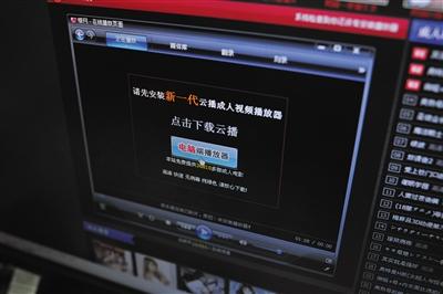 手机杀毒哪个软件最好_手机安全软件排行2013_手机杀毒软件排行2013