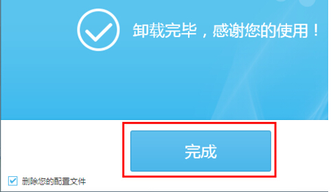 手机杀毒哪个软件最好_手机杀毒软件排行2013_电脑杀毒防护软件排行