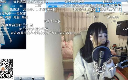 斗鱼直播宽带要求_斗鱼直播网速要求_斗鱼直播宽带要求