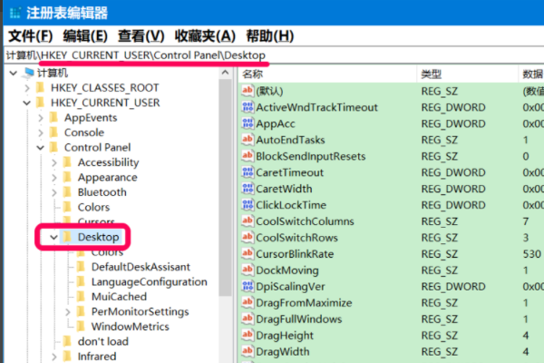 苹果鼠标 win10 滚轮