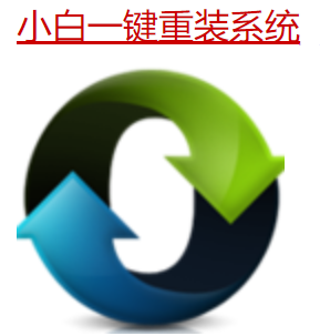Windows7电脑关不了机怎么办
