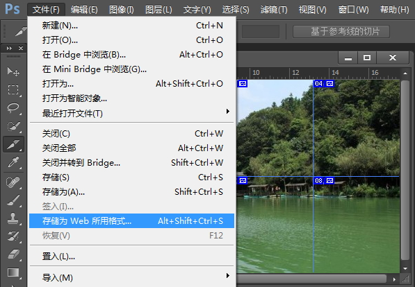 win7ati显卡设置在哪_intel显卡设置_在bios设置显卡