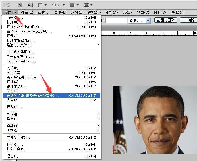 win7ati显卡设置在哪_intel显卡设置_在bios设置显卡