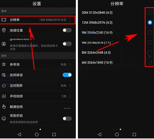 intel显卡设置_在bios设置显卡_win7ati显卡设置在哪