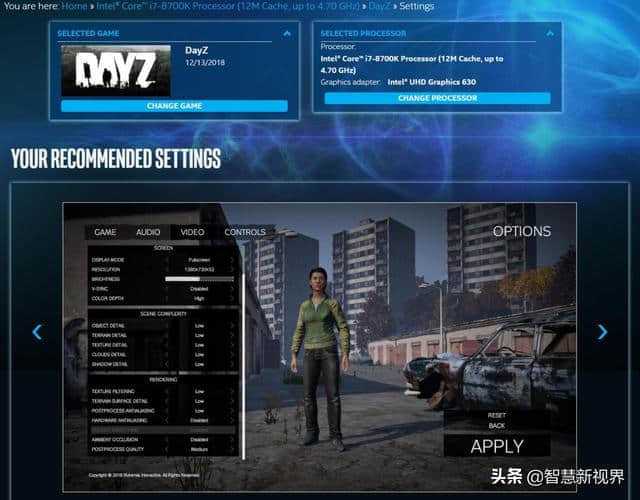 nvidia显卡设置怎么设置_bios设置显卡_win7ati显卡设置在哪