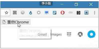 奇虎360综合搜索下载_奇虎360搜索引擎_360浏览器 内存不足 崩溃 8g内存