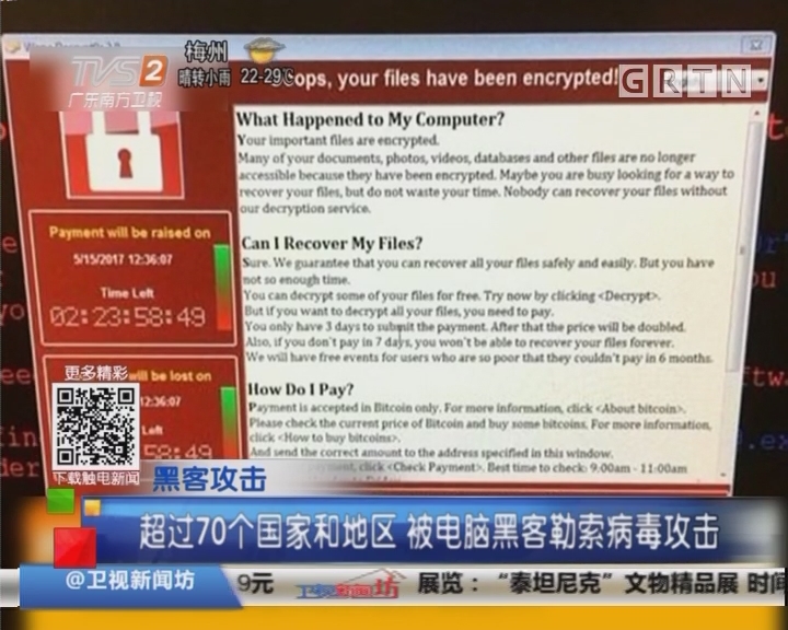 腾讯电脑管家杀毒效果_腾讯电脑管家杀毒_电脑管家杀毒有用吗