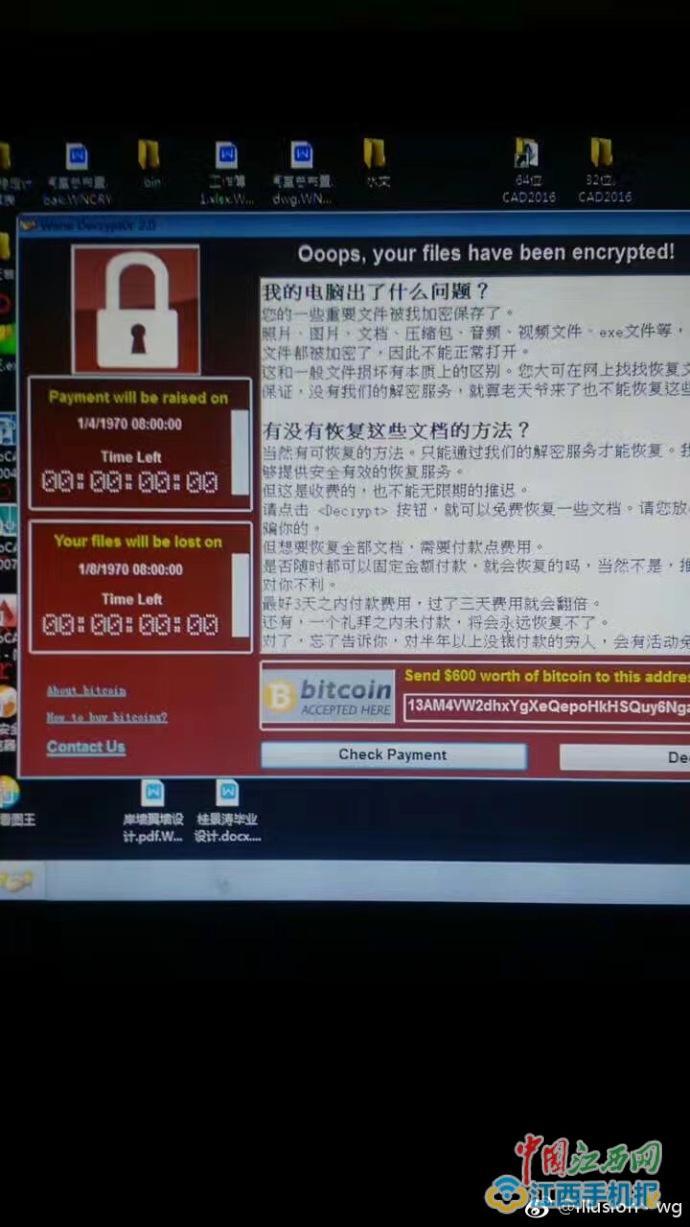 电脑管家杀毒有用吗_腾讯电脑管家杀毒效果_腾讯电脑管家杀毒