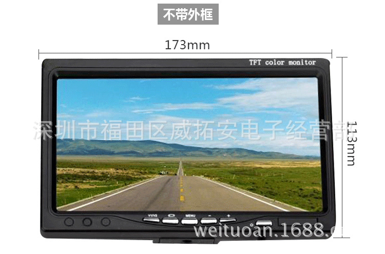 4k电视超高清显示认证技术规范_4k分辨率显示1080p_4k的显示器