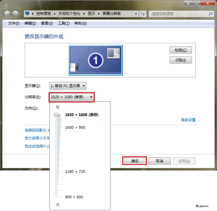 三星943nw显示器有斜纹很模糊_三星 显示器 模糊_电脑显示屏显示模糊