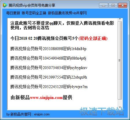 win10怎么不能玩cf_win 10 hyper-v_cf玩狙击入门教程