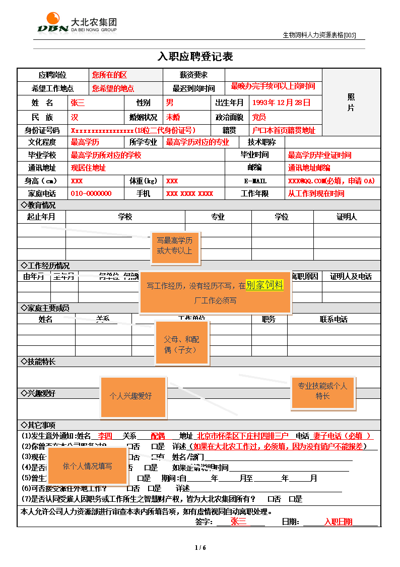 win 10 cad2012 64注册机_win10怎么不能玩cf_cf玩狙击入门教程