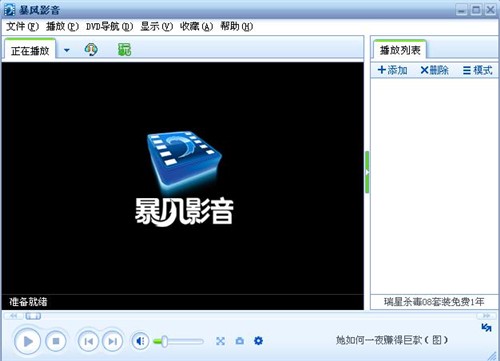 win 10 cad2012 64注册机_win10怎么不能玩cf_cf玩狙击入门教程