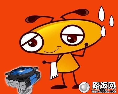CPU温度高怎么办 清凉一夏CPU温度过高解决办法