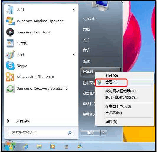 打开笔记本电脑的拍照软件_电脑拍照软件_手机控制电脑的软件