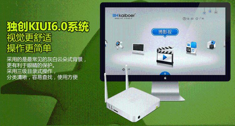 u盘视频格式怎么转换_u盘电影可以复制到电视里面吗_u盘电影电视上如何转换音频